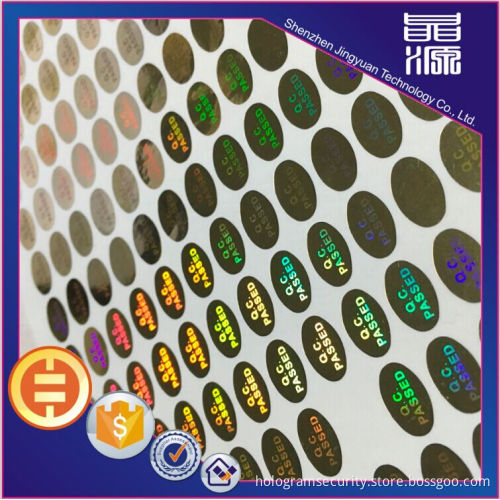 Security Hologram Label Sticker
